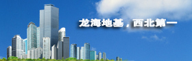 主動(dòng)關(guān)懷，價(jià)值服務(wù)